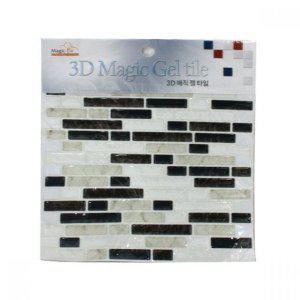 매직 젤 타일 241P SE 3D EMTS