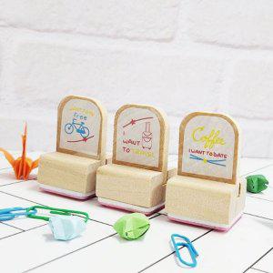 블루 세트 다이어리꾸미기 나무 스탬프 다이어리도장