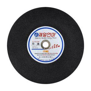 제일연마 14in 고속절단용 A 절단석 355mm 내경25.4
