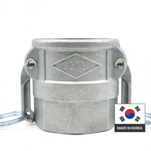 40A 캄록카플링 D타입 HA 알루미늄 카플러 캠록 카플