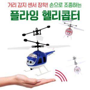 없음 리모컨 TXE366 플라잉볼 헬기 완구 작동완구 팬