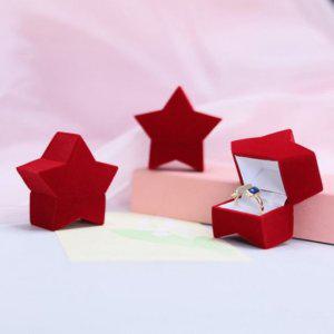 목걸이 케이스 하드 보관 함 반지 보물 별모양 느낌상