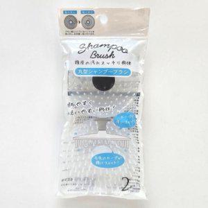 두피 마사지 샴푸 2P 일본세리아직수입 브러쉬 일본수