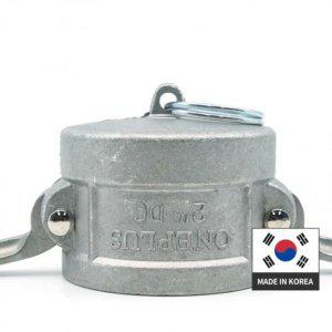 DC타입 캄록카플링 50A HA 알루미늄 카플링 카플러 캠