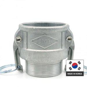 알루미늄 HA B타입 캄록카플링 25A 캠록 카플러 카플