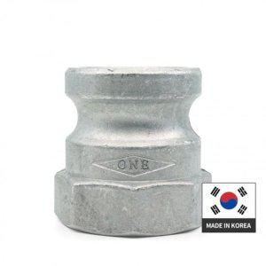 캄록카플링 HA A타입 65A 알루미늄 캠록 카플러 카플