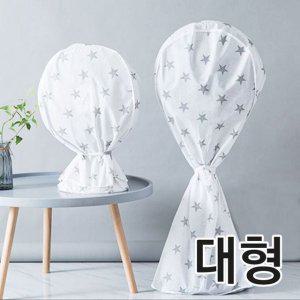 대형 풀커버 선풍기