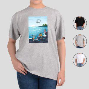 반팔티셔츠 산책 제주여행 힐링 놀멍쉬멍 바다 그림 다양한색상 전사이즈