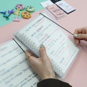 모눈노트 B5 반투명 바인더