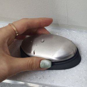 스테인레스 쇠비누 대형 냄새제거