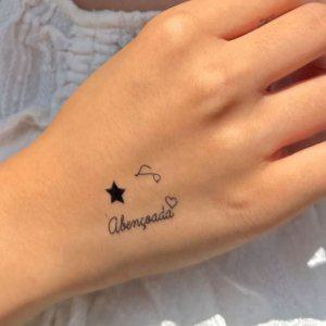 20종 타투 A타입 붙이는 문신스티커