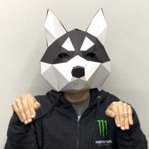 허스키 입체 3D 종이가면 가면만들기