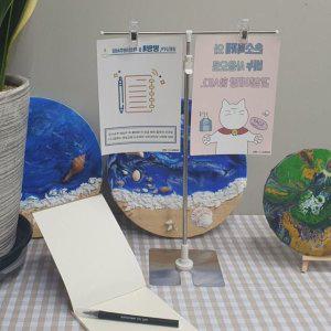 T자 집게형 스탠드 미니배너 거치대