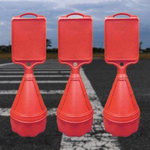 직사각 오뚜기 무지 주차물통 주차콘 안내판 표지판