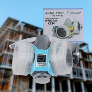 가스마스크 2급 양구 산업 방독면 반면형직결식소형