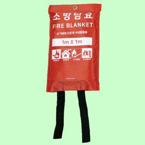 소방 담요 소형 방화포 화재대피 소방포 화재진압