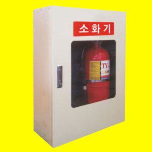 소화기 철재 보관함 2구 소화기함 커버 거치대
