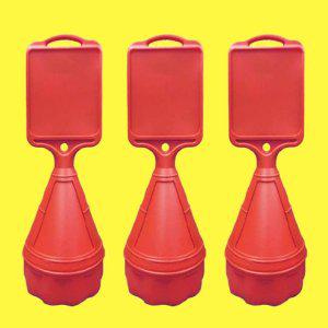 직사각 오뚜기 무지 주차콘 주차 물통 입간판 안내판