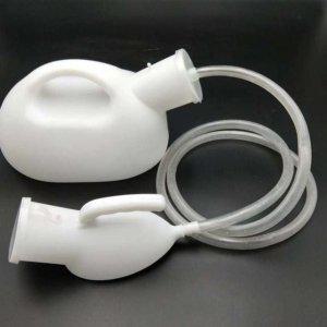 휴대용 소변통 침 병원 요강 침대 간이 소변기