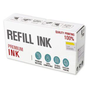 MommyPhoto TS8290/CLI-981XL Y/노랑/호환잉크