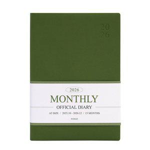 인디고 다이어리 2026 오피셜 A5 먼슬리 스케줄러 (날짜형 25절 월간) 업무용 (그린무스)