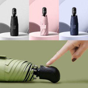 우양산 비 오는 우산 자동 고급 5단 필수 아이템 개폐 원터치 날