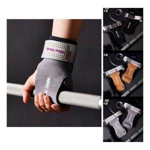 2p 헬스 손목 운동 아대 흠 보호대 스트랩 키밍 역도