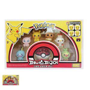 동물피규어 아트토이 주술회전 슬램덩크 위어컴퍼니 포켓몬 페이스피규어 6P팩 A타입