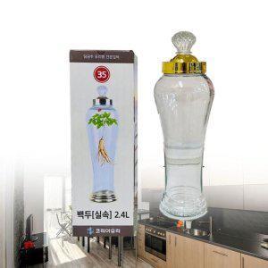 유리병 도매 밀폐용기 공병 예쁜 실속 유리병 2.4L