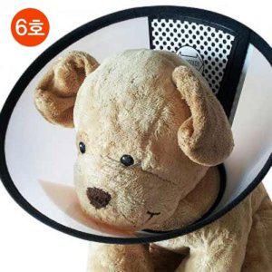 6호 목커버 엘리자베스 카라