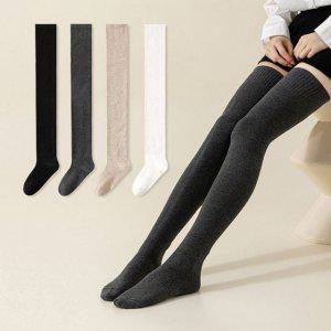 겨울 오버니삭스 무릎양말 무압박 여성 니하이삭스 4컬러