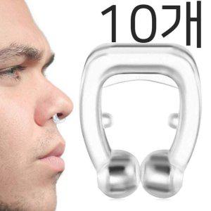 방지 수면 보조기 비강 10개 코안고는 클립 노즈 소음