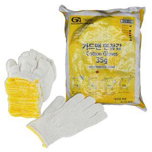 작업용 안전 면사 장갑 35g 300개입 1P 대용량 현장 공장 목장갑 택배