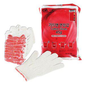 작업용 안전 면사 장갑 45g 300개입 1P 대용량 현장 공장 목장갑 택배