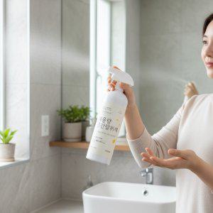 (1L) 퍼퓸토탈솔루션 국산 대용량 탈취제 호텔급 향기 공병증정