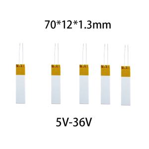 70*12*1.3mm 5V/12V/24V/36V 1.5W/9W/36W/80W 15-17 18-22Ohm 고온 HTCC 알루미나 PTC 열판 MCH 금속 세라믹 히터