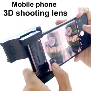 Good Time 모바일 3D 촬영 렌즈 세트, 간단한 VR 안경 포함, 일상 생활의 3 차원 이미지 레코드