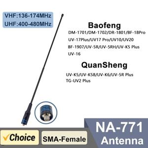 Na771 안테나 나고야 고이득 안테나 VHF/UHF SMA 여성 Quansheng UVK5 UVK58 UVK6 Baofeng DM-1701 워키 토키 햄 라디오