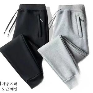 클리어런스 누출-순면 스웨트 팬츠 남성용 봄과 가을 겨울 기모 두꺼운 스웨트 팬츠 플러스 사이즈 느슨한 캐주얼 스트레이트 팬츠