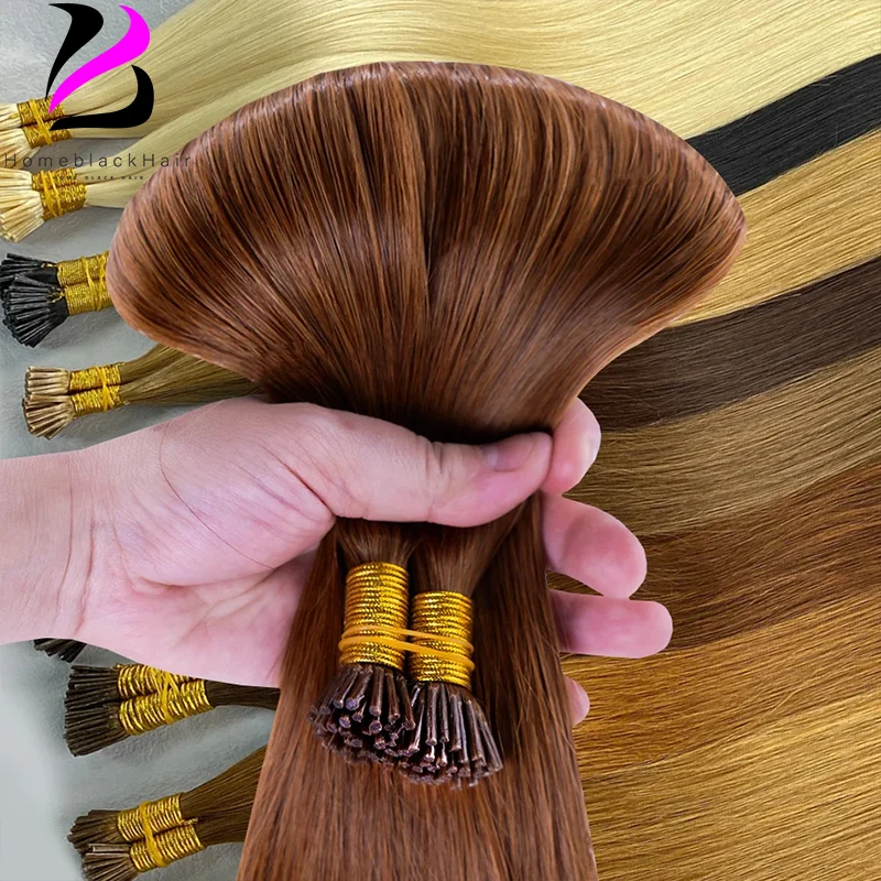 스트레이트 I 팁 헤어 익스텐션 인간 천연 헤어 익스텐션 케라틴 캡슐 오리지널 인간 헤어 케라틴 캡슐 브라운 블론드