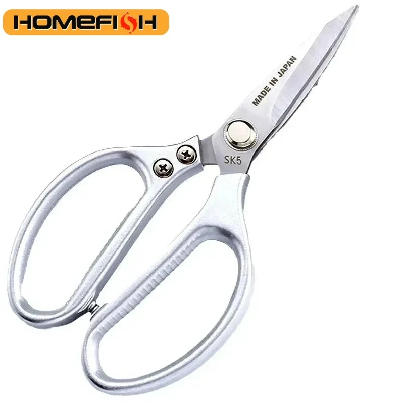 다기능 주방 가위 SK5 날카로운 주방용품 닭고기/야채/바베큐/고기/생선 취급에 적합