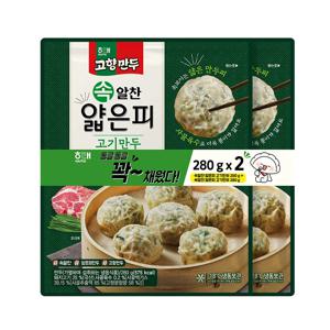 해태제과 고향만두 속알찬 얇은피 고기만두 280g+280g