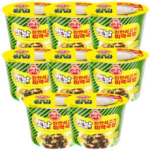 오뚜기컵밥 진한쇠고기미역국밥 314g 8개