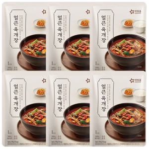 아워홈 얼큰 육개장 300g 6개