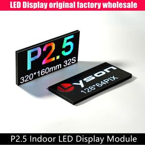 P2.5 실내 SMD 풀 컬러 LED 디스플레이 패널 모듈, 128*64 도트 매트릭스 1/32 스캔, 도매
