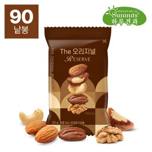 [하루견과] 프리미엄견과 The오리지널 리저브 20gx90봉