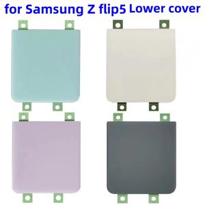 뒤 표지 뒤 유리 케이스 교체 삼성 갤럭시 Z Flip5 SM-F7310 F731B F731U/N 배터리 커버 후면 도어 하우징 케이스