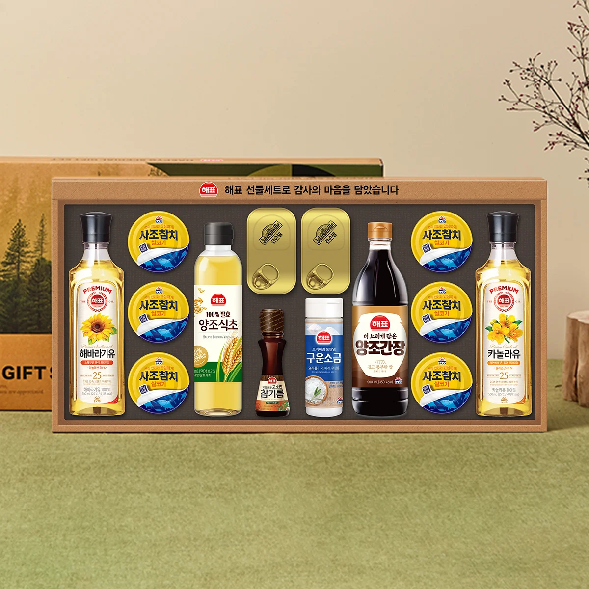 [사조공식샵] 해표 안심특선 OA호 명절 선물세트 (설)