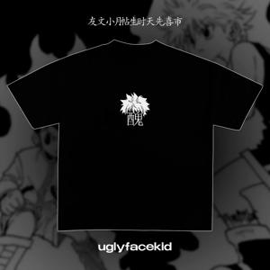 Y2K Uglyfacekid 티셔츠, Hanzi 프린트 패턴 스트리트웨어, 남녀공용 하라주쿠 빈티지 트렌드, 오버사이즈 면 반팔