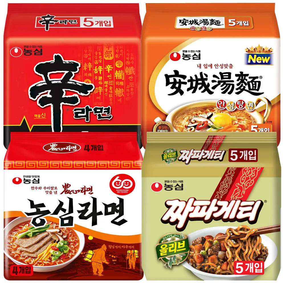 봉지라면 세트(신라면5개+안성탕면5개+농심라면4개+짜파게티5개)